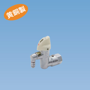 製品の詳細