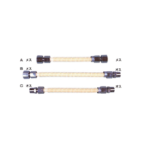 ☆タマフレックス TAMAFLEX LMA3 3/8 600mm 固定燃焼器具接続用金属フレキ◆4本セット・3/8接続用 LPG用 楽天市場】【LPガス】タマフレックス LMA3-B400（1/2）金属